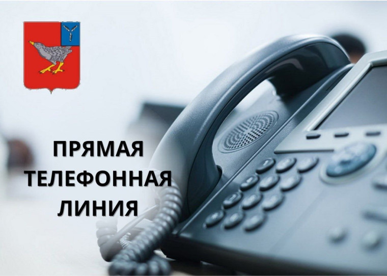Уважаемые жители Дергачёвского района!. Уважаемые жители Дергачёвского района!.