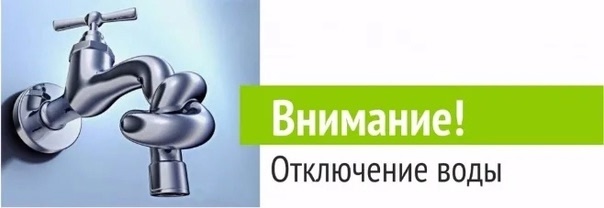 Уважаемые жители мкр. Новые Дергачи!. Уважаемые жители мкр. Новые Дергачи!.